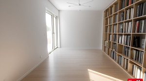 Kinder-/Gästezimmer BEISPIEL